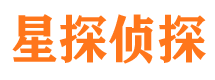 白碱滩市侦探调查公司